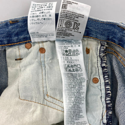 【中古品】【メンズ】 Levi's リーバイス デニム Lot 501 158-260124-WA-03-iwa カラー：ライトブルー 万代Net店