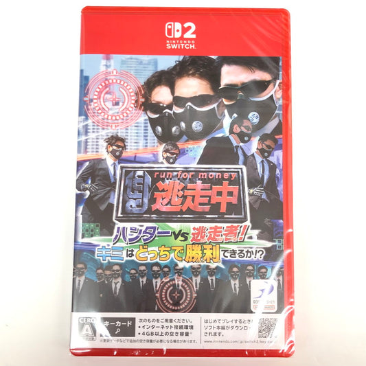 【未使用品】 逃走中 ハンターVS逃走者!キミはどっちで勝利できるか!? -Switch2 029-251214-mo-08-fur 万代Net店