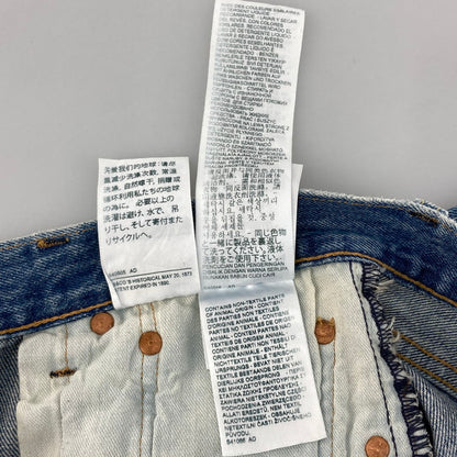 【中古品】【メンズ】 Levi's リーバイス デニム Lot 501 158-260124-WA-03-iwa カラー：ライトブルー 万代Net店
