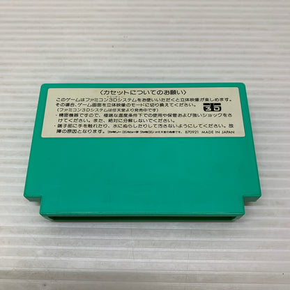 【現状渡し品】 FC アタックアニマル学園 擬似3Dシューティングゲーム レトロゲーム ファミコン 説明書欠品 CERO:記載なし 023-260221-AS-10-min 万代Net店