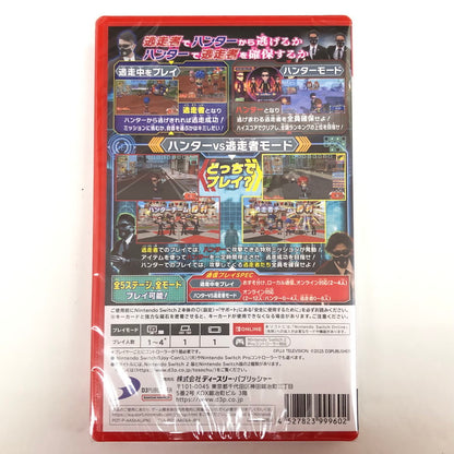 【未使用品】 逃走中 ハンターVS逃走者!キミはどっちで勝利できるか!? -Switch2 029-251214-mo-08-fur 万代Net店