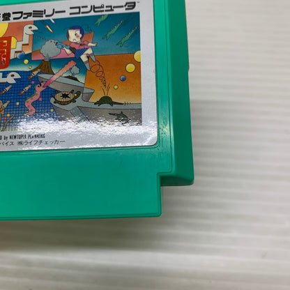 【現状渡し品】 FC アタックアニマル学園 擬似3Dシューティングゲーム レトロゲーム ファミコン 説明書欠品 CERO:記載なし 023-260221-AS-10-min 万代Net店