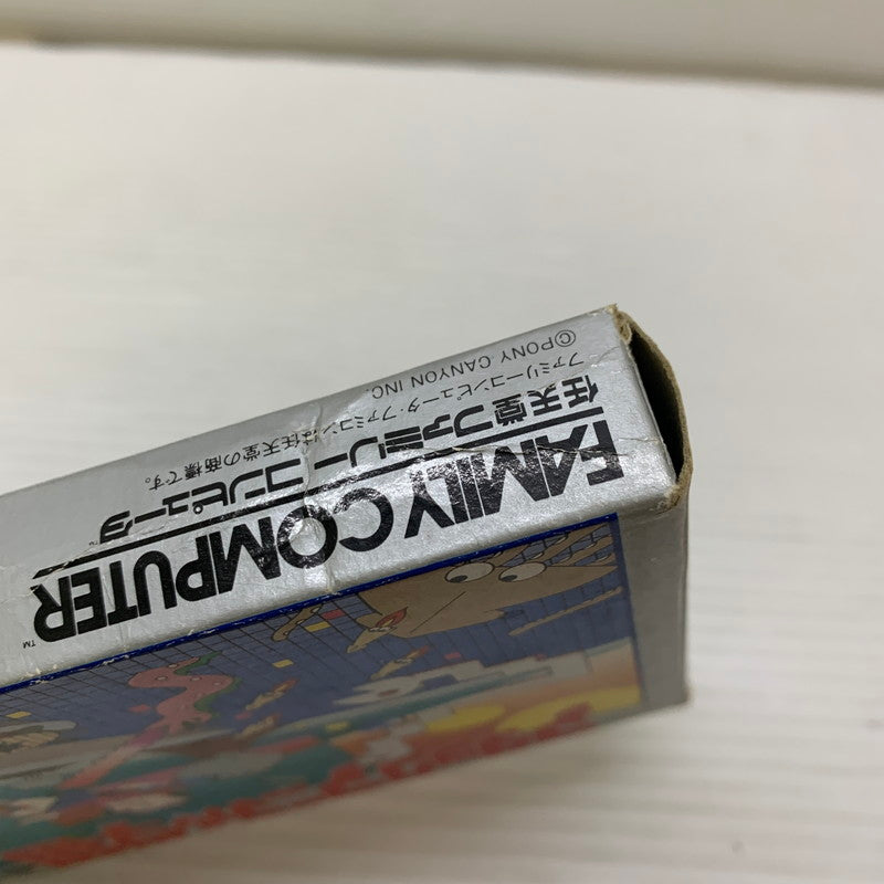 【現状渡し品】 FC アタックアニマル学園 擬似3Dシューティングゲーム レトロゲーム ファミコン 説明書欠品 CERO:記載なし 023-260221-AS-10-min 万代Net店