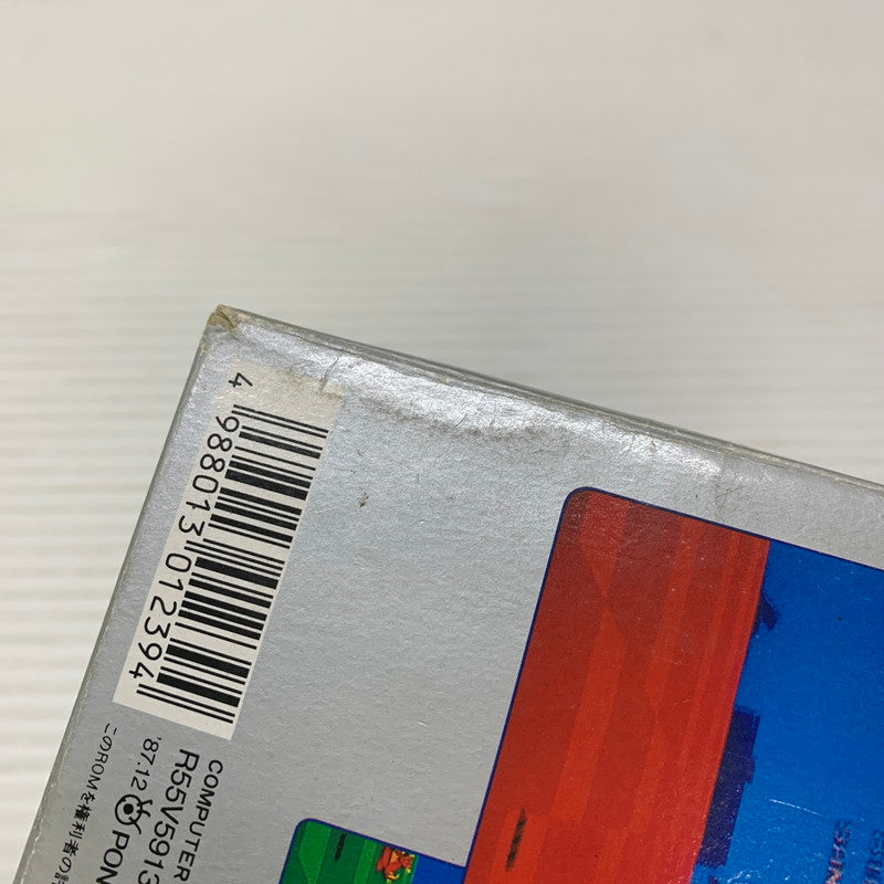 【現状渡し品】 FC アタックアニマル学園 擬似3Dシューティングゲーム レトロゲーム ファミコン 説明書欠品 CERO:記載なし 023-260221-AS-10-min 万代Net店