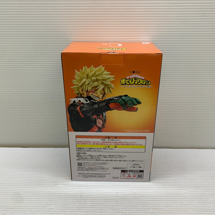 【中古品】 一番くじ 僕のヒーローアカデミア いつまでも手を差し伸べ続ける物語 C賞 爆豪勝己 MASTERLISE フィギュア バンダイ 箱あり 051-260828-YT-08-min 万代Net店