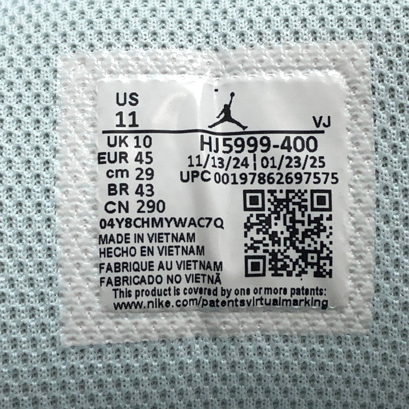 【中古美品】【メンズ】 NIKE ナイキ AIR JORDAN 1 LOW SE HJ5999-400 エアジョーダン ロー スニーカー シューズ 靴 160-251128-rs-07-fur サイズ：29.0cm US11 カラー：ライトブルー/ホワイト 万代Net店