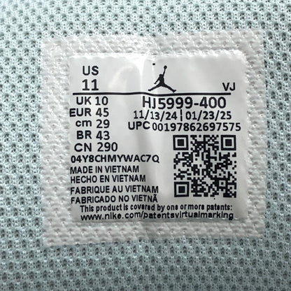 【中古美品】【メンズ】 NIKE ナイキ AIR JORDAN 1 LOW SE HJ5999-400 エアジョーダン ロー スニーカー シューズ 靴 160-251128-rs-07-fur サイズ：29.0cm US11 カラー：ライトブルー/ホワイト 万代Net店