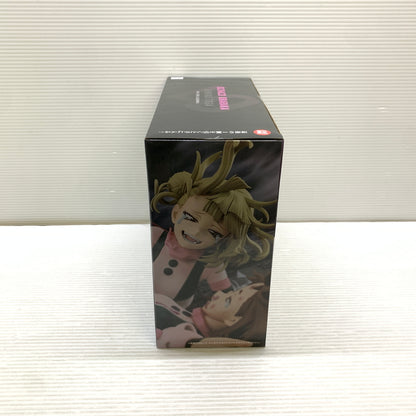 【中古品】 一番くじ 僕のヒーローアカデミア 幸せの上に ラストワン賞 麗日お茶子VS渡我被身子 Revible Moment フィギュア バンダイ 箱あり 051-260828-YT-09-min 万代Net店