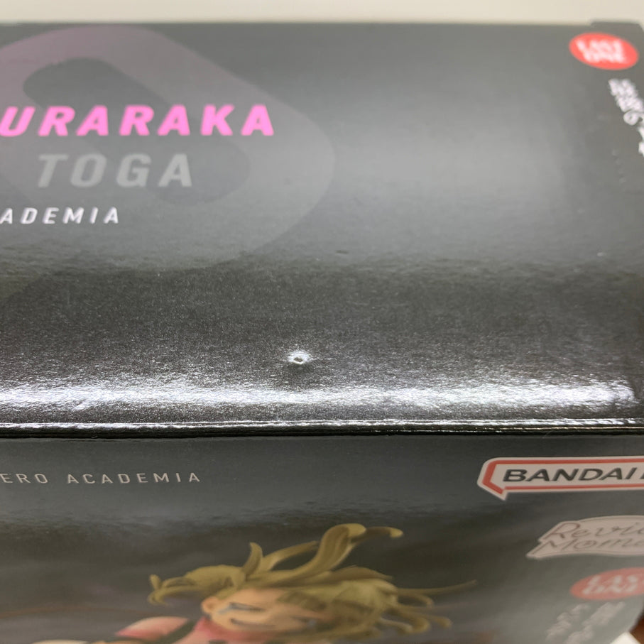 【中古品】 一番くじ 僕のヒーローアカデミア 幸せの上に ラストワン賞 麗日お茶子VS渡我被身子 Revible Moment フィギュア バンダイ 箱あり 051-260828-YT-09-min 万代Net店