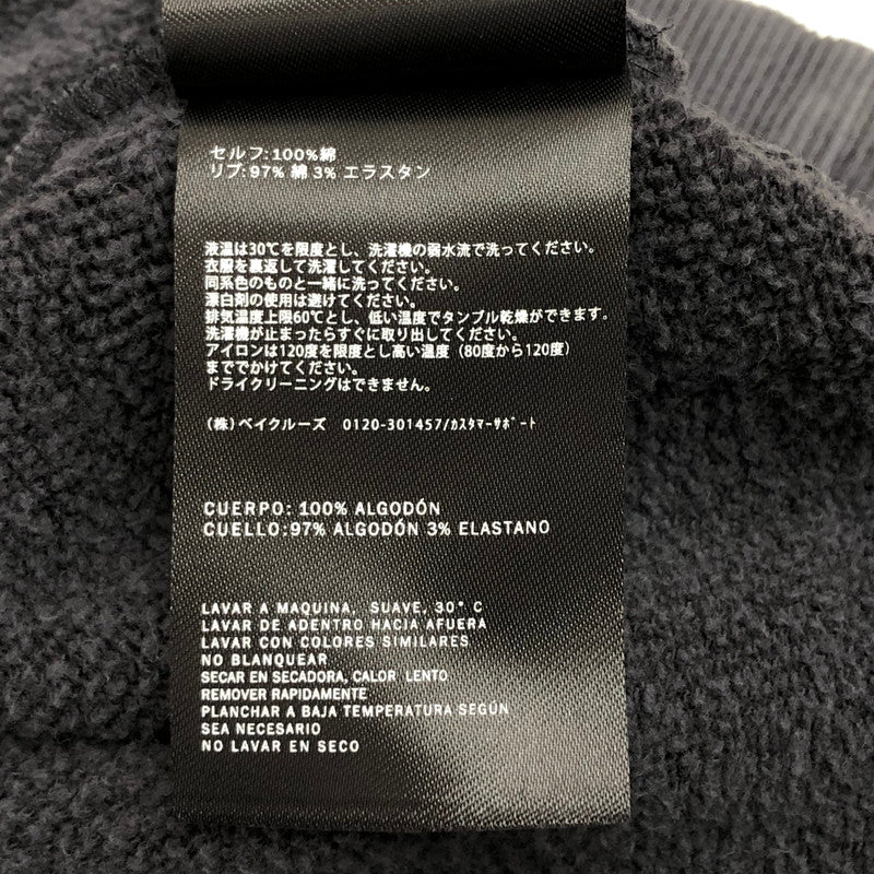 【現状渡し品】【メンズ】 KITH キス STITCH KHM031865 プルオーバー パーカー 長袖 トップス ストリート系 142-251128-rs-09-fur サイズ：XXL カラー：ダークグレー系 万代Net店