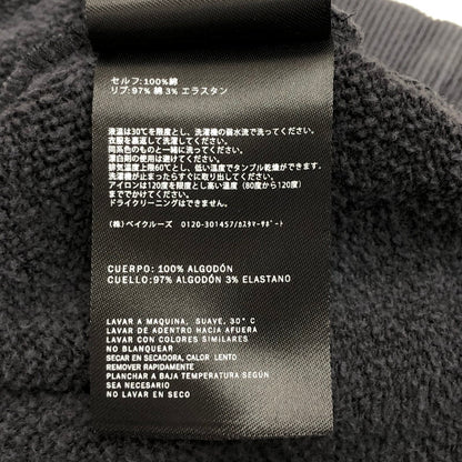 【現状渡し品】【メンズ】 KITH キス STITCH KHM031865 プルオーバー パーカー 長袖 トップス ストリート系 142-251128-rs-09-fur サイズ：XXL カラー：ダークグレー系 万代Net店