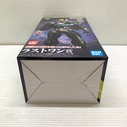 【中古品】 一番くじ 僕のヒーローアカデミア いつまでも手を差し伸べ続ける物語 ラストワン賞 アーマード・オールマイト MASTERLISE フィギュア バンダイ 箱あり 051-260828-YT-10-min 万代Net店