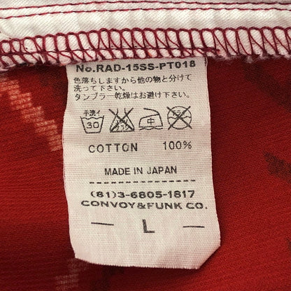 【中古品】【メンズ】 RADIALL ラディアル BUFFALO SHORTS RAD-15SS-PT018 バッファローショーツ ショートパンツ 短パン ボトムス ストリート系 153-250827-rs-06-fur サイズ：L カラー：レッド 万代Net店