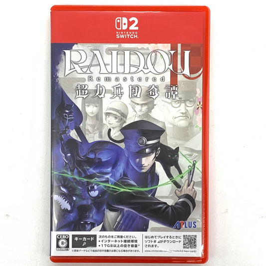 【中古品】 RAIDOU Remastered: 超力兵団奇譚 - Switch2 ゲーム 029-250827-mo-09-fur 万代Net店