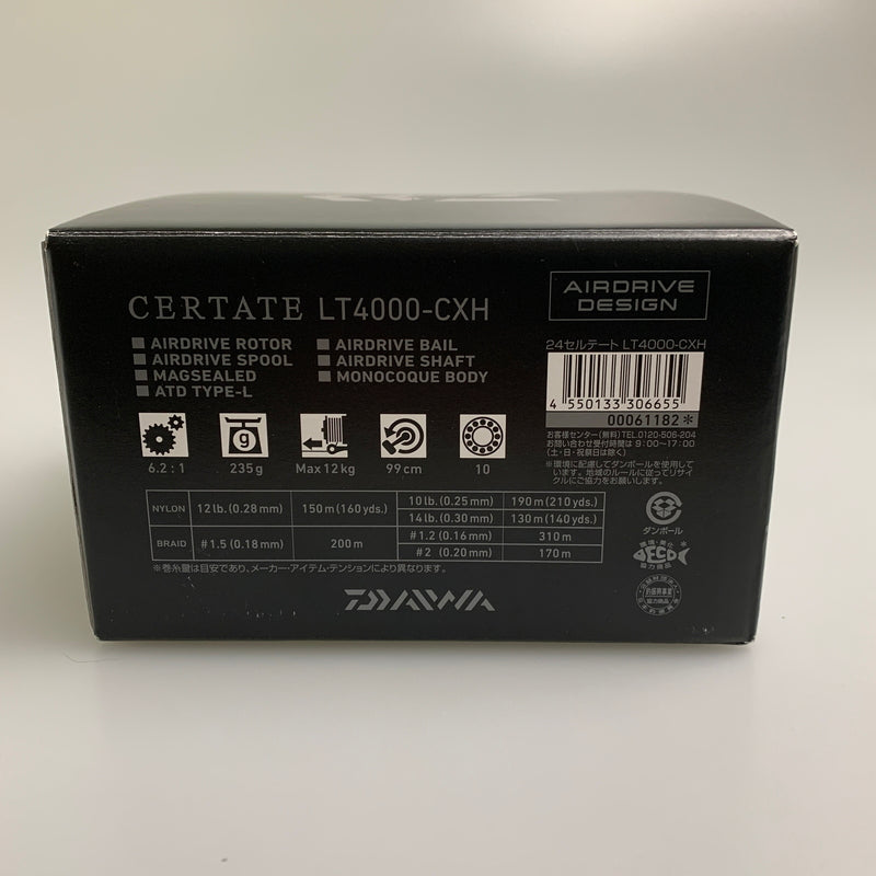 【現状渡し品】 DAIWA ダイワ 24セルテート LT4000-CXH 釣具 スピニングリール 134-260722-AS-2-min 万代Net店