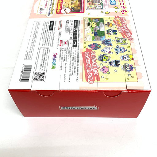 【未使用品】 たまごっちのプチプチおみせっち おまちど～さま！ Nintendo Switch 2 Edition ポーチセット -Switch2 029-260220-mo-04-fur 万代Net店