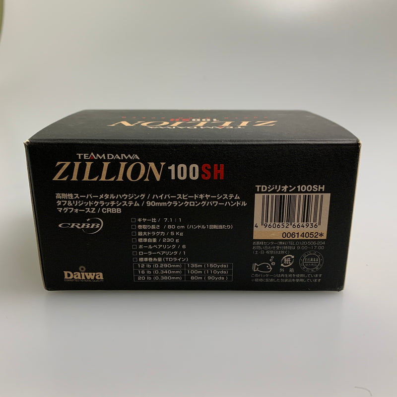 【現状渡し品】 DAIWA ダイワ TDジリオン 100SH 釣具 ベイトリール 134-260722-AS-3-min 万代Net店