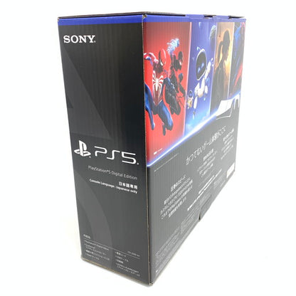 【中古美品】 PlayStation 5 デジタル・エディション 日本語専用 Console Language: Japanese only CFI-2200B01 032-260220-mo-06-fur 万代Net店