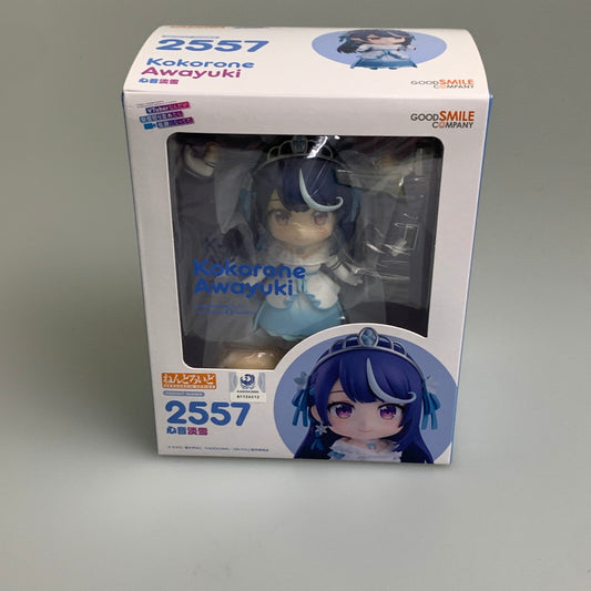 【中古品】 ねんどろいど VTuber なんだが配信切り忘れたら伝説になってた 心音淡雪 美少女 フィギュア 053-260831-hu-05-min 万代Net店