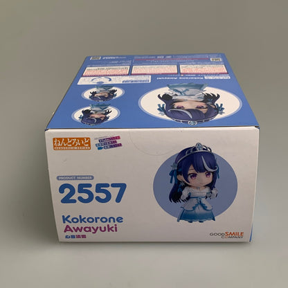 【中古品】 ねんどろいど VTuber なんだが配信切り忘れたら伝説になってた 心音淡雪 美少女 フィギュア 053-260831-hu-05-min 万代Net店