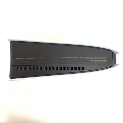 【中古美品】 PlayStation 5 デジタル・エディション 日本語専用 Console Language: Japanese only CFI-2200B01 032-260220-mo-06-fur 万代Net店