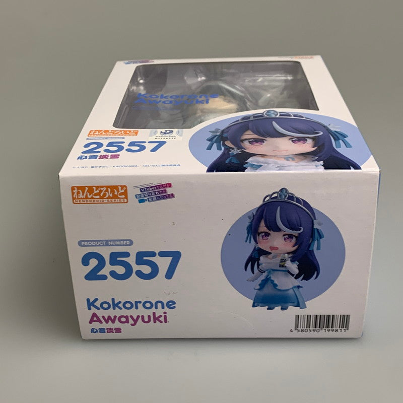 【中古品】 ねんどろいど VTuber なんだが配信切り忘れたら伝説になってた 心音淡雪 美少女 フィギュア 053-260831-hu-05-min 万代Net店