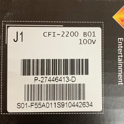 【中古美品】 PlayStation 5 デジタル・エディション 日本語専用 Console Language: Japanese only CFI-2200B01 032-260220-mo-06-fur 万代Net店