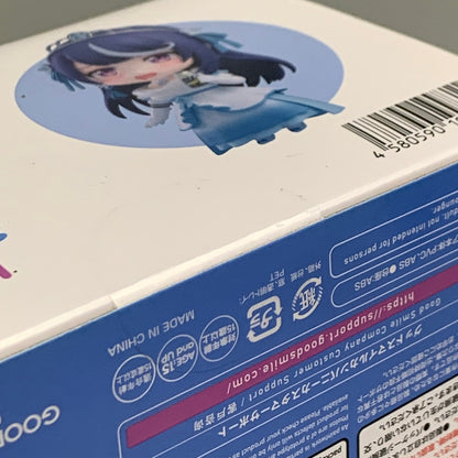 【中古品】 ねんどろいど VTuber なんだが配信切り忘れたら伝説になってた 心音淡雪 美少女 フィギュア 053-260831-hu-05-min 万代Net店