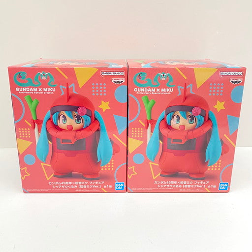 【未使用品】 BANDAI ガンダム45周年×初音ミク フィギュア シャアザクぐるみ 初音ミクVer. 054-260324-mo-06-fur 万代Net店