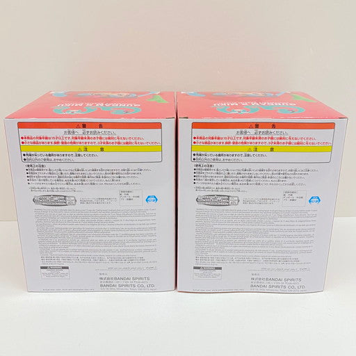 【未使用品】 BANDAI ガンダム45周年×初音ミク フィギュア シャアザクぐるみ 初音ミクVer. 054-260324-mo-06-fur 万代Net店
