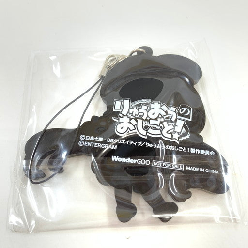 【中古品】 りゅうおうのおしごと! 完全生産限定版 - Switch 029-260715-ma-03-fur 万代Net店