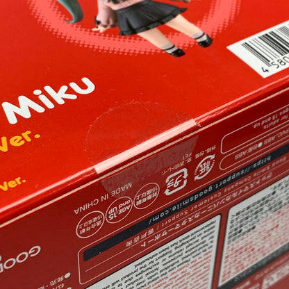 【中古美品】 ねんどろいど キャラクター ボーカル シリーズ01 初音ミク 初音ミク ヴァンパイア Ver. 美少女 フィギュア 053-260831-hu-06-min 万代Net店