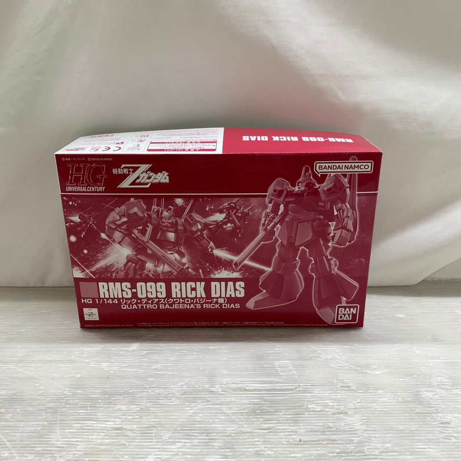 【現状渡し品】 1/144 HG RMS-099 リック・ディアス クワトロ・バジーナ機 機動戦士Zガンダム プレミアムバンダイ限定 ガンプラ 未組立 058-260806-YT-01-min 万代Net店