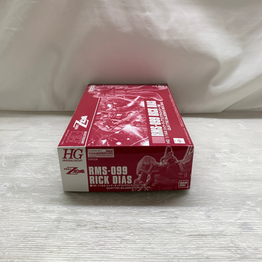 【現状渡し品】 1/144 HG RMS-099 リック・ディアス クワトロ・バジーナ機 機動戦士Zガンダム プレミアムバンダイ限定 ガンプラ 未組立 058-260806-YT-01-min 万代Net店