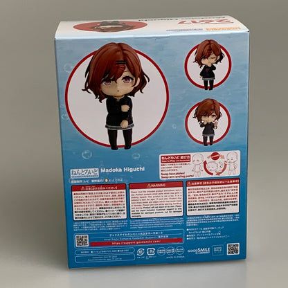 【中古品】 ねんどろいど アイドルマスター シャイニーカラーズ 樋口円香 アイマス フィギュア 美少女 053-260831-hu-07-min 万代Net店