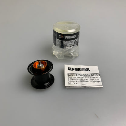 【現状渡し品】 DAIWA ダイワ SLPワークス・RCS SV BOOST 1000 G1 スプール 釣具 リールパーツ 137-260722-AS-7-min 万代Net店