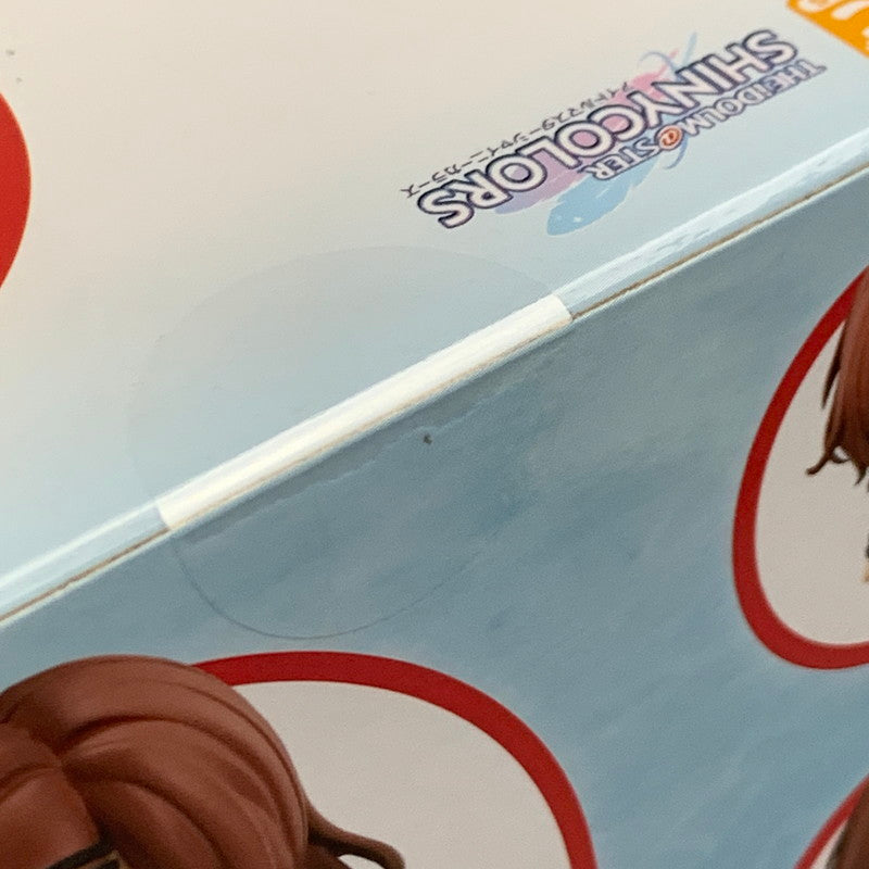 【中古品】 ねんどろいど アイドルマスター シャイニーカラーズ 樋口円香 アイマス フィギュア 美少女 053-260831-hu-07-min 万代Net店