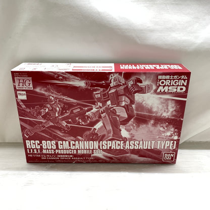 【現状渡し品】 HG RGC-80 ジム・キャノン 空間突撃仕様 プレミアムバンダイ限定 ガンプラ 未組立 058-260806-YT-02-min 万代Net店