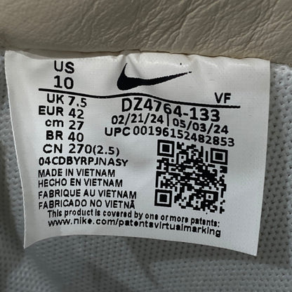 【中古品】【レディース】 NIKE ナイキ DZ4764-133 WMNS AIR FORCE 1 07 LV8 エア フォース スニーカー 160-251021-WA-04-iwa サイズ：27 カラー：グリーン ホワイト系 万代Net店