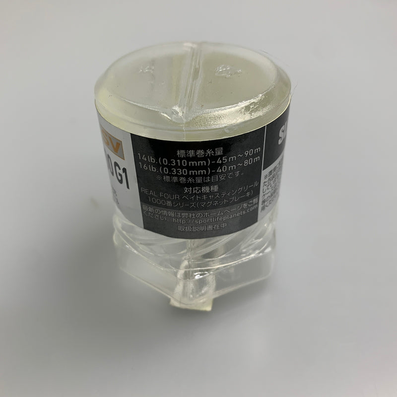 【現状渡し品】 DAIWA ダイワ SLPワークス・RCS SV BOOST 1000 G1 スプール 釣具 リールパーツ 137-260722-AS-7-min 万代Net店