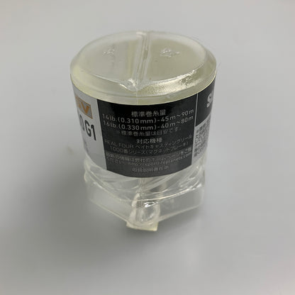 【現状渡し品】 DAIWA ダイワ SLPワークス・RCS SV BOOST 1000 G1 スプール 釣具 リールパーツ 137-260722-AS-7-min 万代Net店