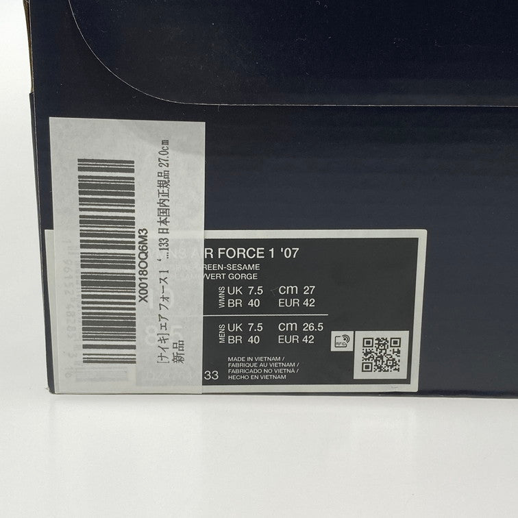 【中古品】【レディース】 NIKE ナイキ DZ4764-133 WMNS AIR FORCE 1 07 LV8 エア フォース スニーカー 160-251021-WA-04-iwa サイズ：27 カラー：グリーン ホワイト系 万代Net店