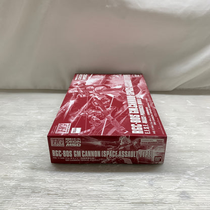 【現状渡し品】 HG RGC-80 ジム・キャノン 空間突撃仕様 プレミアムバンダイ限定 ガンプラ 未組立 058-260806-YT-02-min 万代Net店