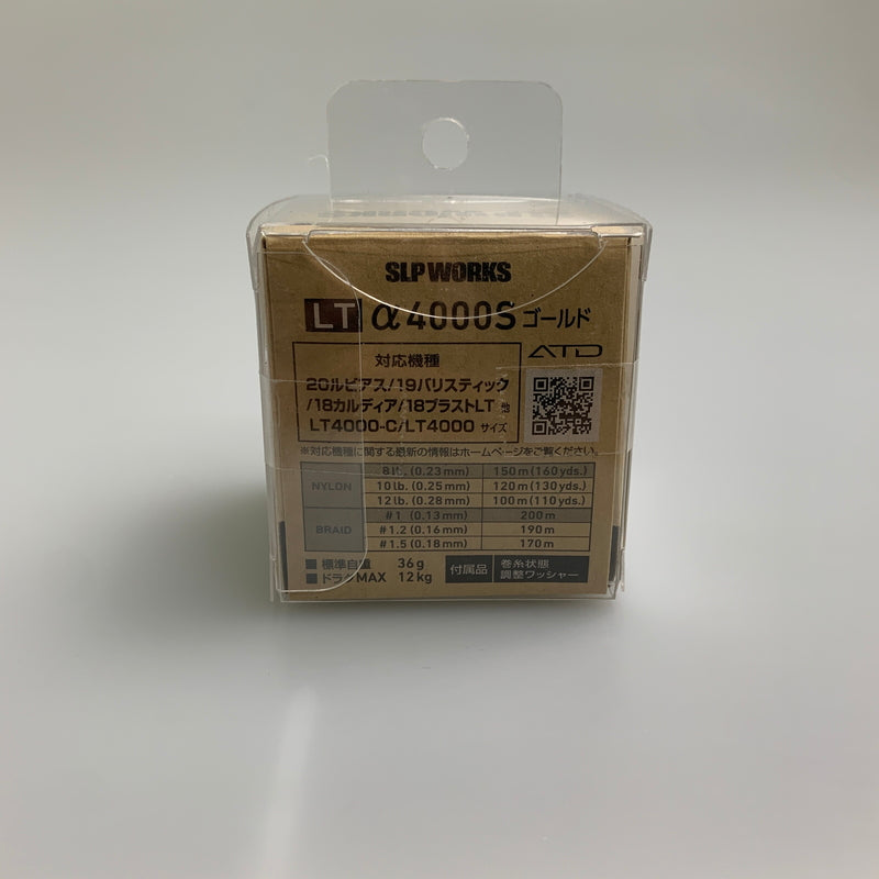 【中古品】 ダイワ SLPワークス LT α 4000S ゴールド スプール 釣具 リールパーツ 134-260722-AS-8-min 万代Net店