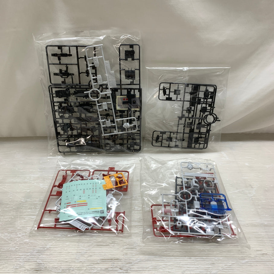 【現状渡し品】 HG RGC-80 ジム・キャノン 空間突撃仕様 プレミアムバンダイ限定 ガンプラ 未組立 058-260806-YT-02-min 万代Net店