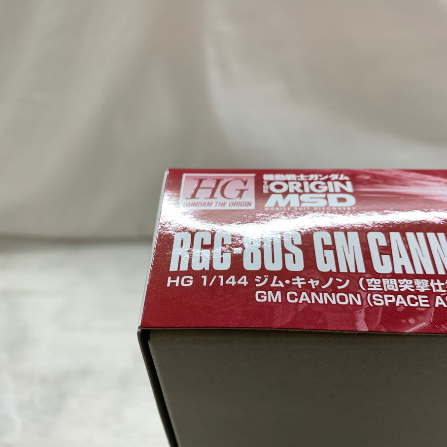 【現状渡し品】 HG RGC-80 ジム・キャノン 空間突撃仕様 プレミアムバンダイ限定 ガンプラ 未組立 058-260806-YT-02-min 万代Net店