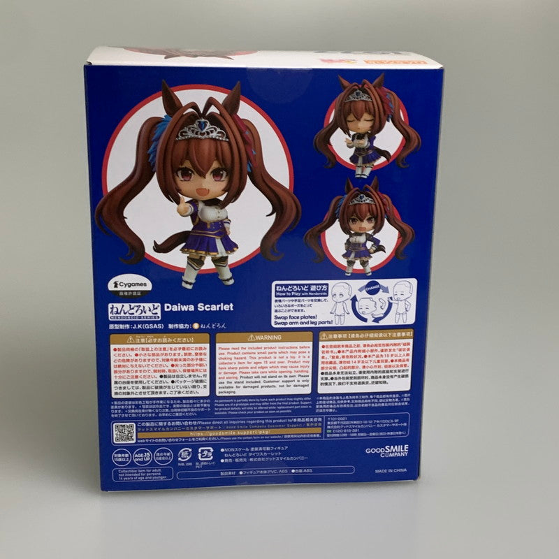 【中古品】 ねんどろいど ウマ娘 プリティダービー ダイワスカーレット 美少女 フィギュア 053-260831-hu-08-min 万代Net店