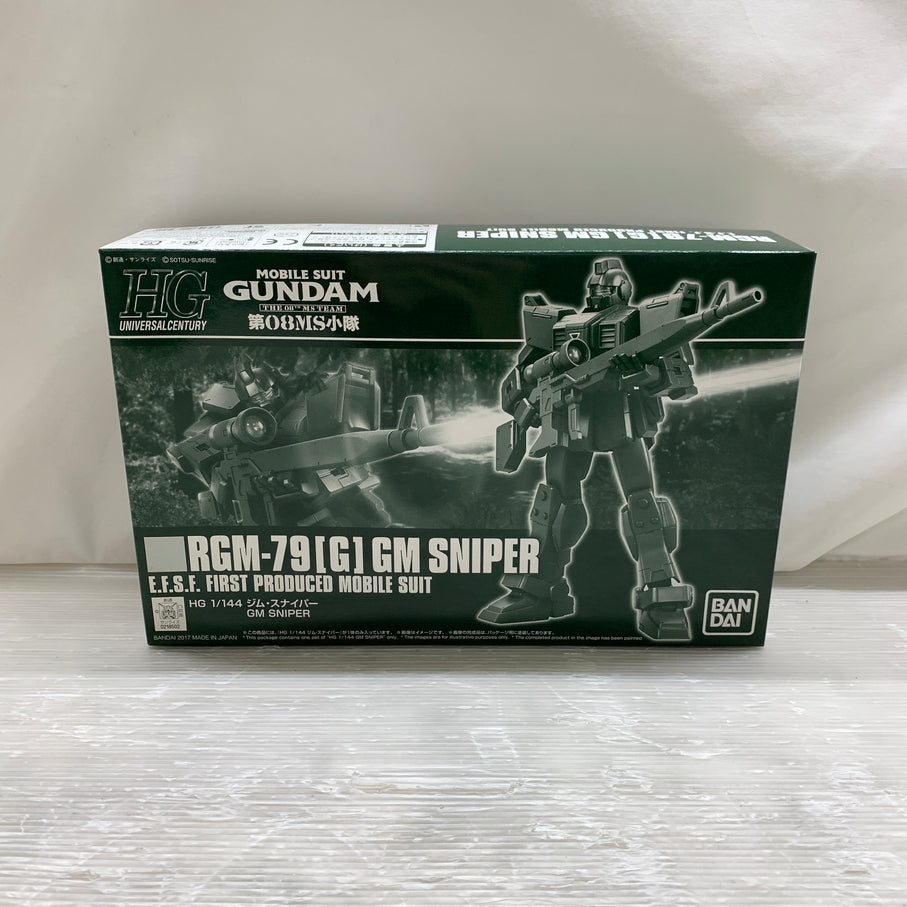 【現状渡し品】 HG 1/144 RGM-79 G ジム・スナイパー ガンプラ 未組立 バンダイ 058-260806-YT-03-min 万代Net店