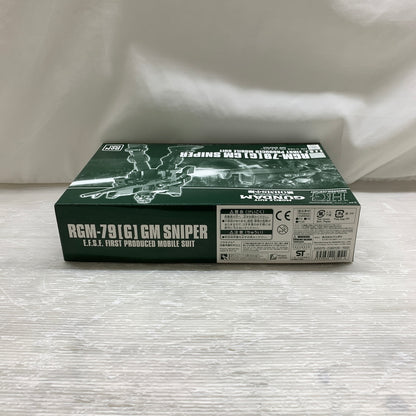 【現状渡し品】 HG 1/144 RGM-79 G ジム・スナイパー ガンプラ 未組立 バンダイ 058-260806-YT-03-min 万代Net店
