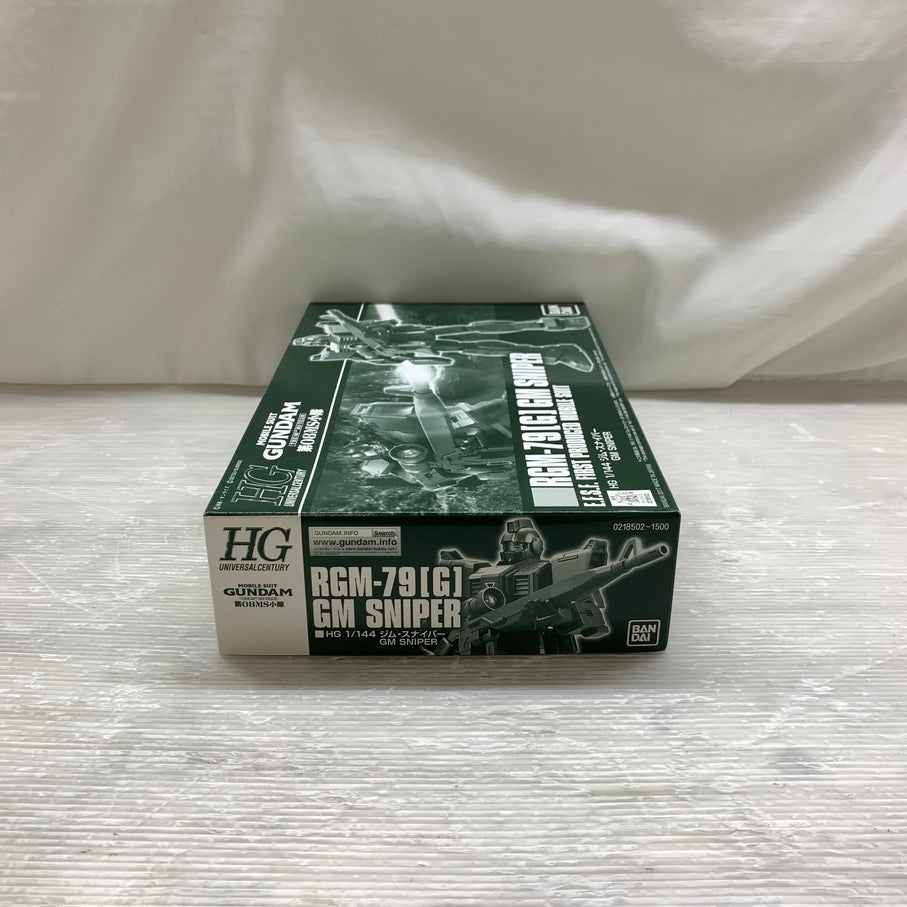 【現状渡し品】 HG 1/144 RGM-79 G ジム・スナイパー ガンプラ 未組立 バンダイ 058-260806-YT-03-min 万代Net店